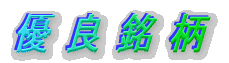 �D�Ǌ�����