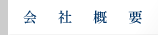 ЊTv