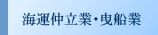 C^ƁEgD