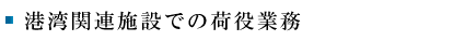 `p֘A{݂ł̉זƖ