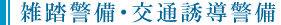 GxEʗUx