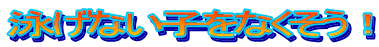 jȂqȂI