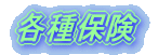 eی