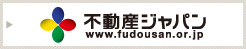 <FONT color="#000000" size="+1" style="font-size : 117%;">豊山町　小牧市　北名古屋市　名古屋市　北区　西区　土地　住まい　事務所　店舗　倉庫　工場のお探しの方</FONT>