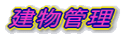Ǘ