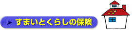 ܂Ƃ炵̕ی