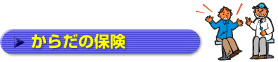 炾̕ی