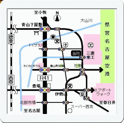 店内イメージ